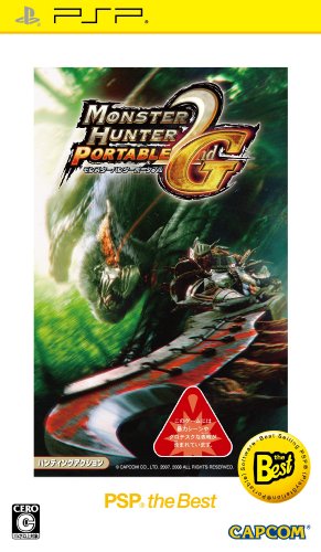Amazon | モンスターハンター ポータブル 2nd G PSP the Best | ゲーム